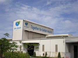 Second phase aqua feed factory Vietnam